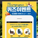 다산식품 이미지