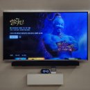 TV사운드바 하만카돈 인챈트 1100 풀세트 패키지 내돈내산 후기