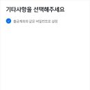 마이편의점 이미지