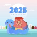 용맹태권도 이미지