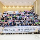 농사체험야영장 이미지