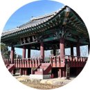 온천천 안락교 앞 교통교육장 | 東萊邑城址