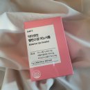 닥터신베스트의원 | 임신준비영양제 이노시톨 추천 :) 닥터겟잇 밸런스업 이노시톨