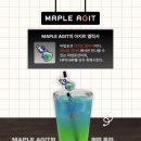 아지트 PC방 이미지