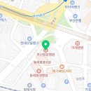 의료법인 파란시티의료재단 부산항운병원 이미지