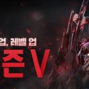 주식회사 밸류홀딩스 이미지