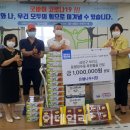 독산동맛나는거리상점가 이미지