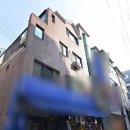 구스공인중개사사무소 이미지