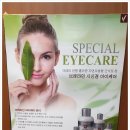 샵라보떼 이미지