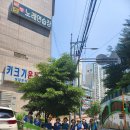 화명1동-6 이미지