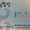 신대교 티스토리