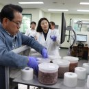 국립수산물품질관리원 부산지원