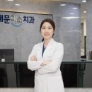 종로치과의원 이미지