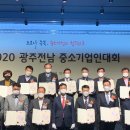 (주)광주자동차공업사 이미지