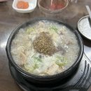 백세365약국 이미지