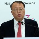 강원특별자치도 부속의원 이미지