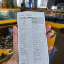 활주로수산 l 용인횟집 추천! 활주로수산 모듬물회 포장 후기