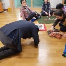 도원경로당 이미지