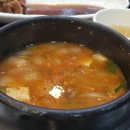 마시쩡 이미지