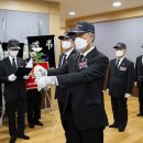 고*화 - 미추홀구 경인로42번길 77-24 | 고*화