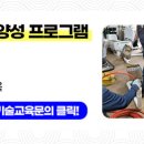 용이푸르지오2차아파트 주변 이미지