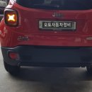 성심자동차정비공업사 이미지