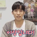 윈썸영어학원 | [양정영어학원/양정수학학원] 수학의 힘 워크숍 & 제2회 양정학원 설명회
