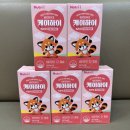 i튼튼약국 이미지