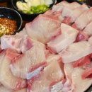 산마을호프