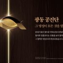 샘결약국 이미지