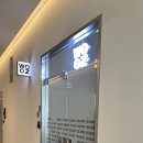 우즈 아이웨어 | [분당 판교안경점] 우즈아이웨어 판교점 젠틀몬스터,카린,금자안경,톰포드