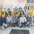 경기도 송탄보건소 이미지