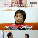 가보자 이미지