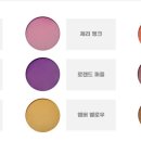 맑은눈안경 이미지