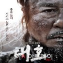 대호회관 이미지