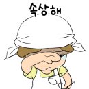 에스엘메디칼 이미지