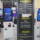 신세계인터내셔날JAJU나주혁신 | 나주 키키카카 키즈카페 600평 초대형키즈카페 주말방문후기