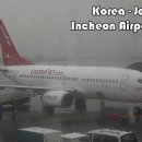 제주바이크