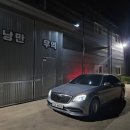 군산자동차공업사 | BMW F10을 G30 LCI M5로 컨버전! 대전 수입차 신형개조,컨버전 F90 M5, 520D M튜닝 대전나그네,낭만무역