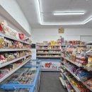 정광아파트.만수주공11단지 이미지