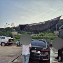 장성카서비스 이미지