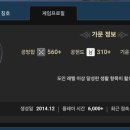 로그인 하도 이미지