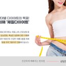 영통경희한의원 이미지