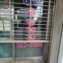 태양방앗간 이미지