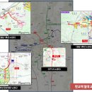 호재공인중개사사무소 이미지