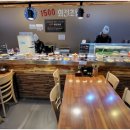 바로그집 용전점 네이버블로그