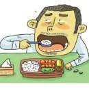 떡류 제조업 이미지