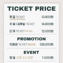 캣플헤븐 이미지