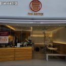 고더커피 금사공단점 네이버블로그