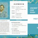 서귀포예술의전당 전시실 이미지